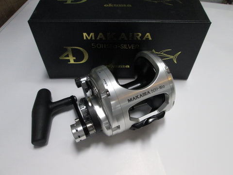 OKUMA Makaira MK-50 II SEA SILVER 2-Speed Lever Drag Conventional Reels