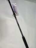 United Composites RCE700H-C   7' Fishing Rod